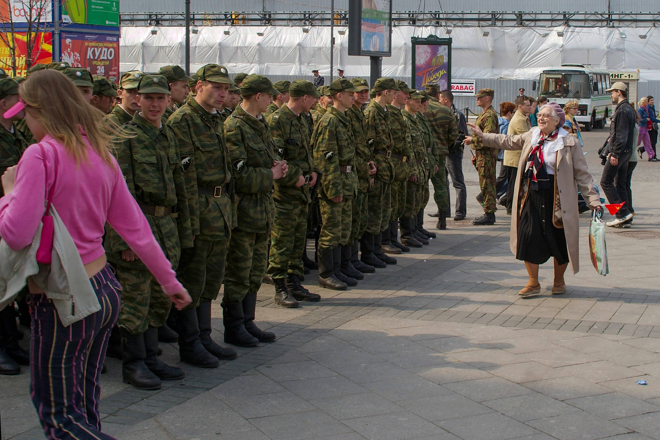 Social Impact (CSR) – Giving Back to the Community